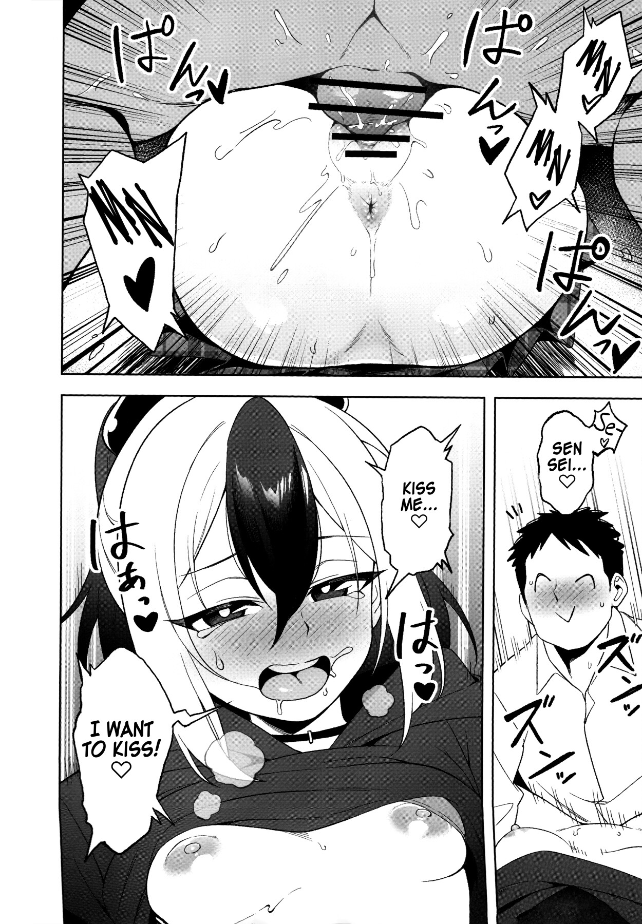 Hentai Manga Comic-Kayoko sells her body-Read-11